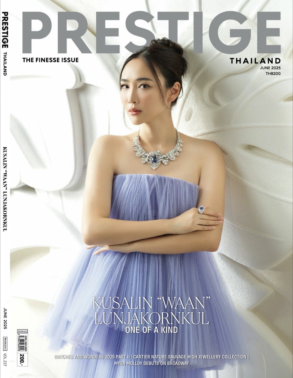 คุณว่าน – กุศลิน ลัญจกรกุล ผู้ก่อตั้งและซีอีโอ LINNA Clinic
