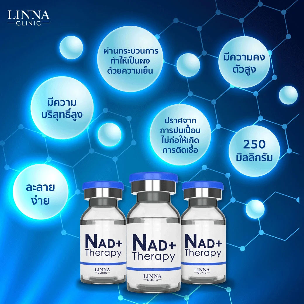 Glutathione Drip at LINNA Clinic