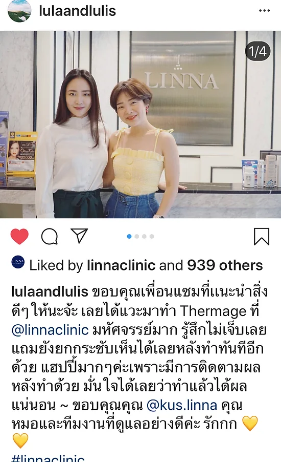 LINNA ThermLift