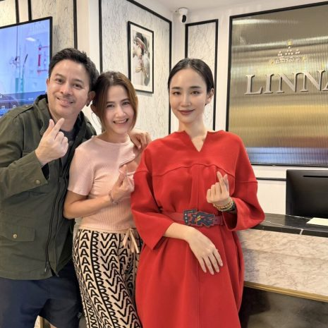 คุณตี้และภรรยา