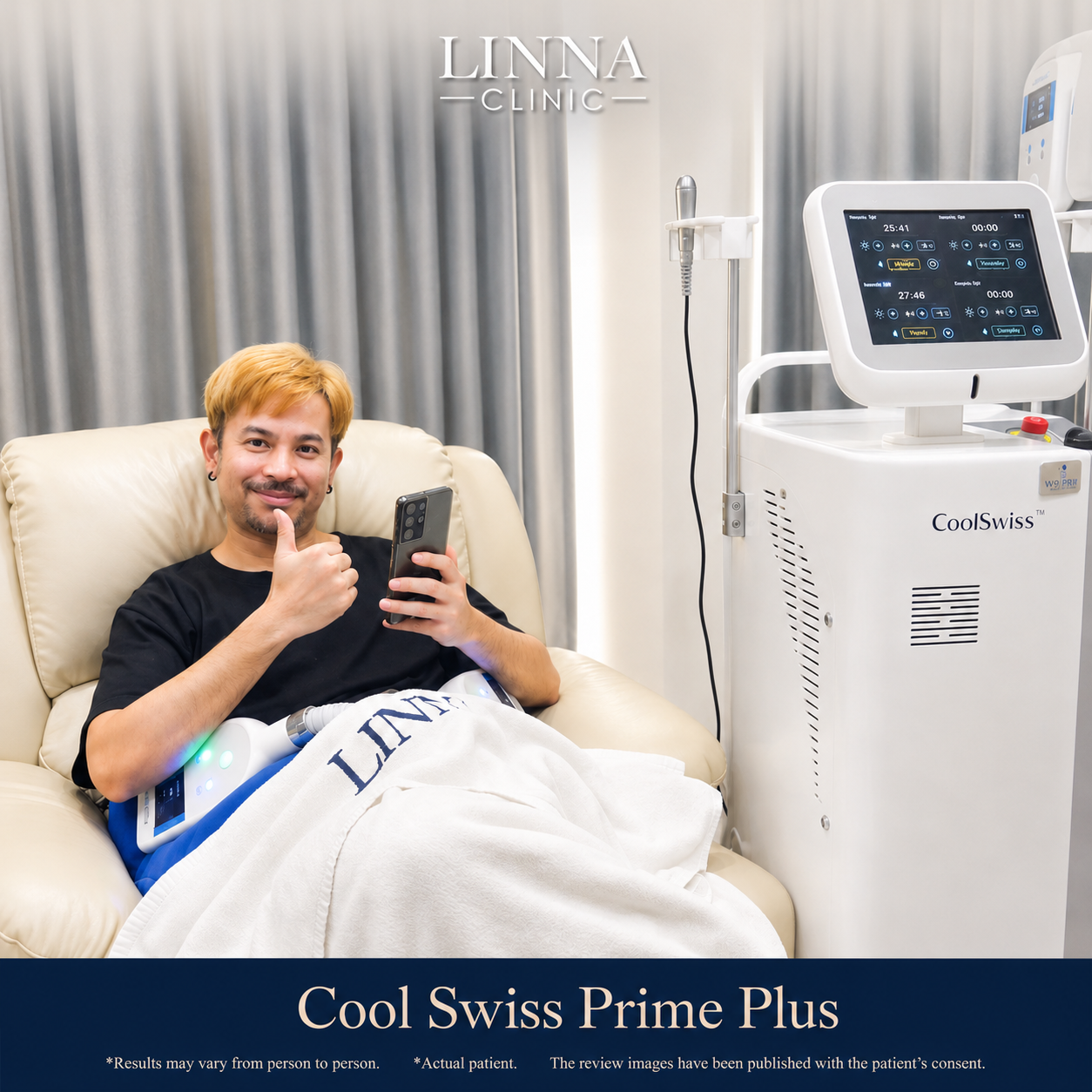 Cool Swiss Prime Plus treatment experience