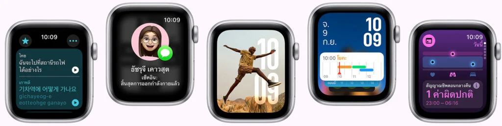 Apple Watch ผู้ช่วยสุขภาพที่ไม่ได้แค่บอกเวลา