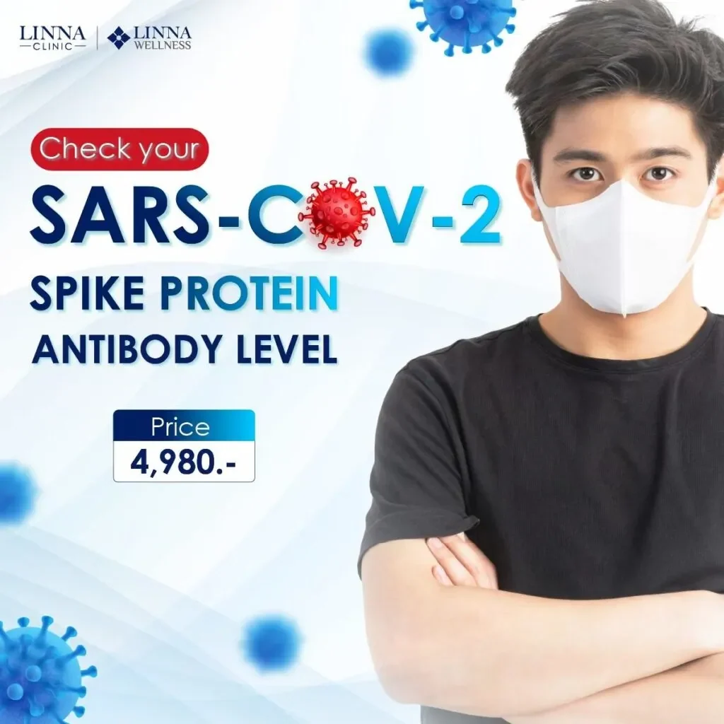 วัคซีนโควิด (COVID-19 Vaccine) คืออะไร? มีข้อดีข้อเสียอย่างไร?