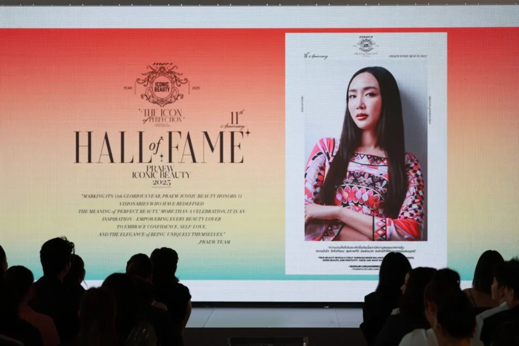 LINNA Clinic คว้า 2 รางวัลใหญ่จาก PRAEW ICONIC BEAUTY 2025 การันตีความเป็นผู้นำด้าน HIFU 4 ปีซ้อน!!