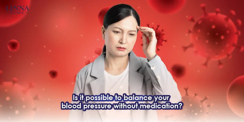 ลดความดันโลหิตโดยไม่ใช้ยา ได้จริงหรือ?