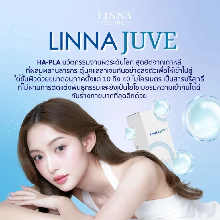 แนะนำ 6 วิธีกระชับรูขุมขนแบบไว เห็นผลจริง แถมหน้าใสขึ้นด้วย