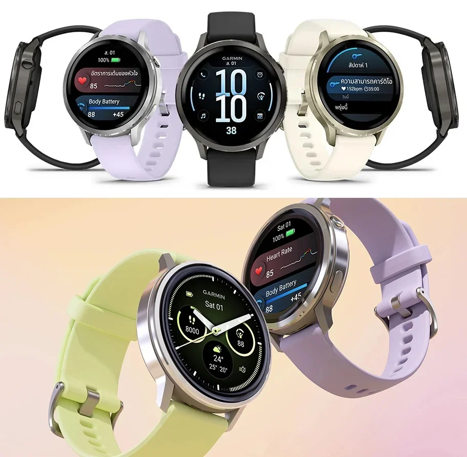 Top 11 Wearable Devices สายสุขภาพควรมี