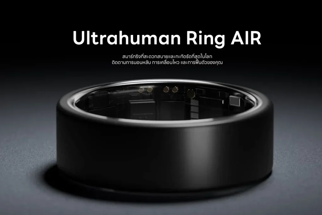 Top 11 Wearable Devices สายสุขภาพควรมี