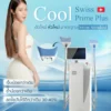 Cool Swiss Prime Plus fat reduction treatment at LINNA Clinic Bangkok